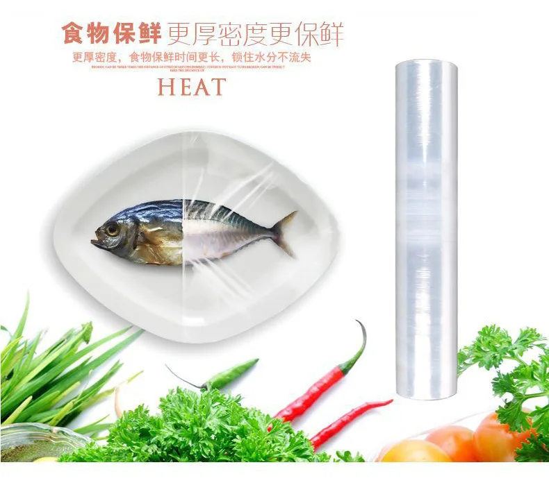 PE Plastic Wrap Food Bag Disposable Manufacturers Direct Selling Supermarket Household Snacks Fruit Freshness 30*60