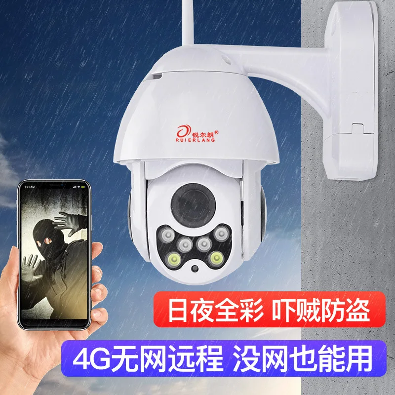 

INQMEGA 1080P Speed Dome Outdoor WiFi Wireless Pan Tilt IP Camera 2 Way Audio SD Card IR Vision IP ONVIF Video Surveillance
