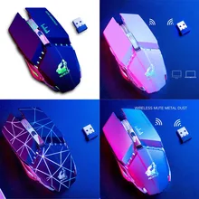 Беспроводная мышь 2,4 ГГц Беспроводная оптическая игровая мышь светодиодный подсветка Механическая беспроводная мышь для ПК игровой ноутбук мышь