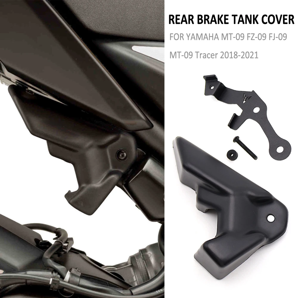 

Для YAMAHA MT-09 MT09 MT 09 Tracer GT 2018 2019 2020 FZ-09 FZ09 2021-2014 крышка резервуара для заднего тормозной жидкости мотоцикла
