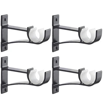 

4 Pack Single Curtain Rod Brackets for Drapery Rod Aluminum Alloy Heavy Duty Curtain Rod Holders (Black)