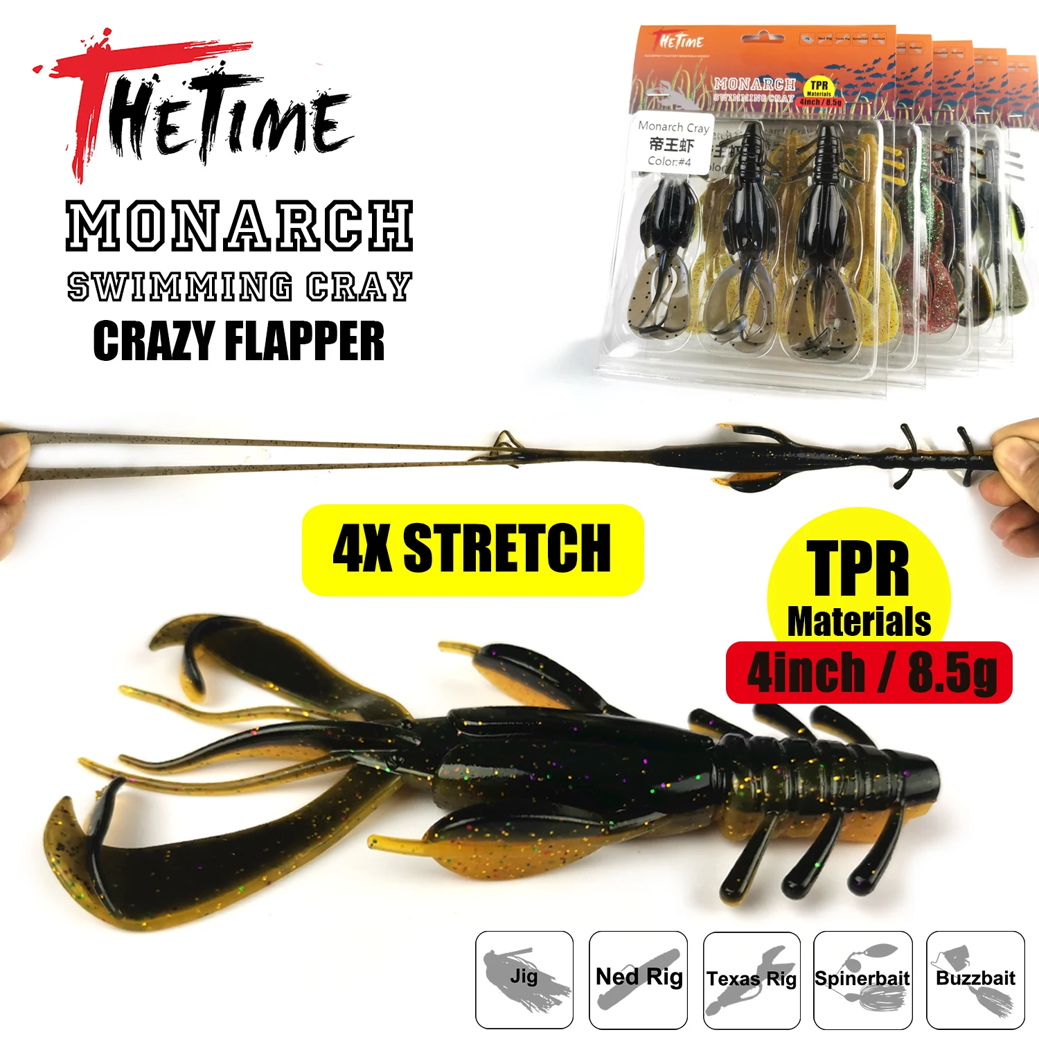 8 5 г/4 в Thetime Monarch Cray Crawfish плавающая мягкая большая Приманка Креветки силиконовый