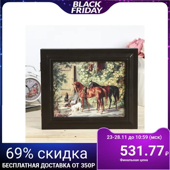 

Housekeeper "Horses" Wenge 26x31x4.5 cm 4410176