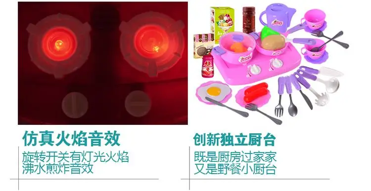 Beissdi bei seeki детский кухонный набор для приготовления пищи для покупок, торта, игрушки для дома