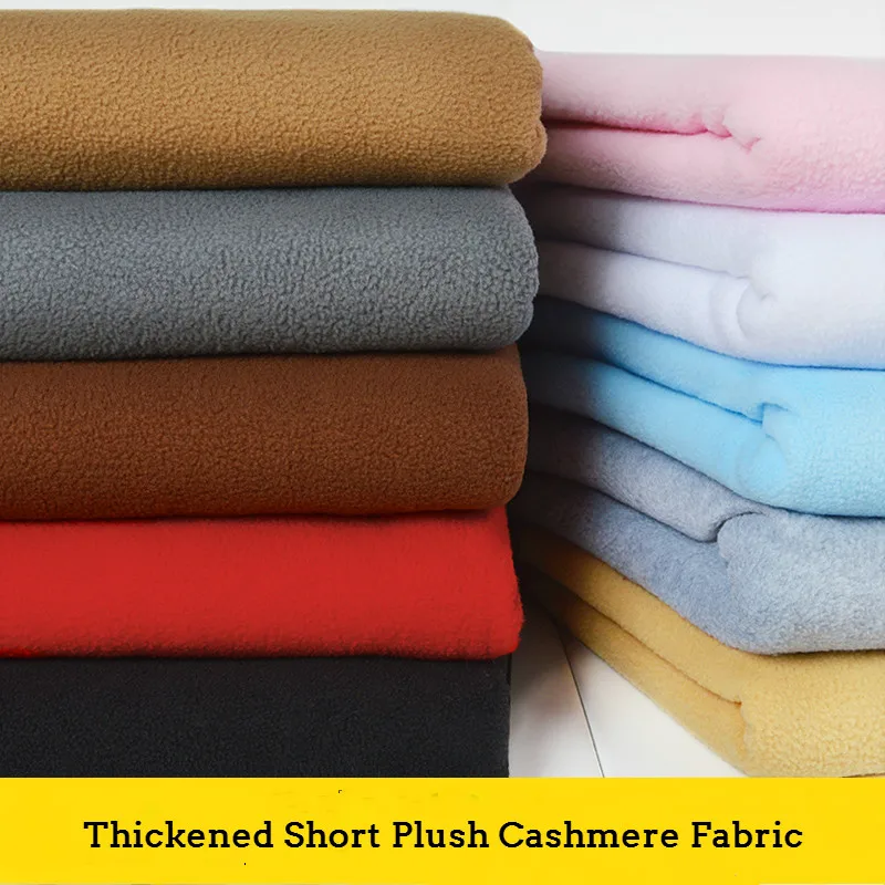 Флисовая ткань утолщенный короткий плюшевый Кашемир Подкладка DIY швейная Коралловая бархатная ткань мягкий домашний текстиль материал одежды