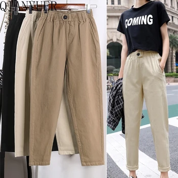 

Beige High Waist Casual Pants Women Loose Spring Autumn 2020 New Women's Korean Slim Harem Pants Plus Size Nine Pants 3XL