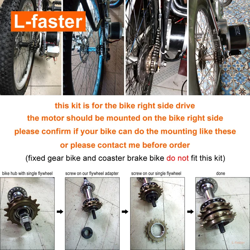 cheap electric bike motor
