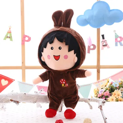 Cartoon plush toy Chibi Maruko Chan plush japan stuffed Cartoon toys for kids gift - Цвет: Brown Chi bi Maruko