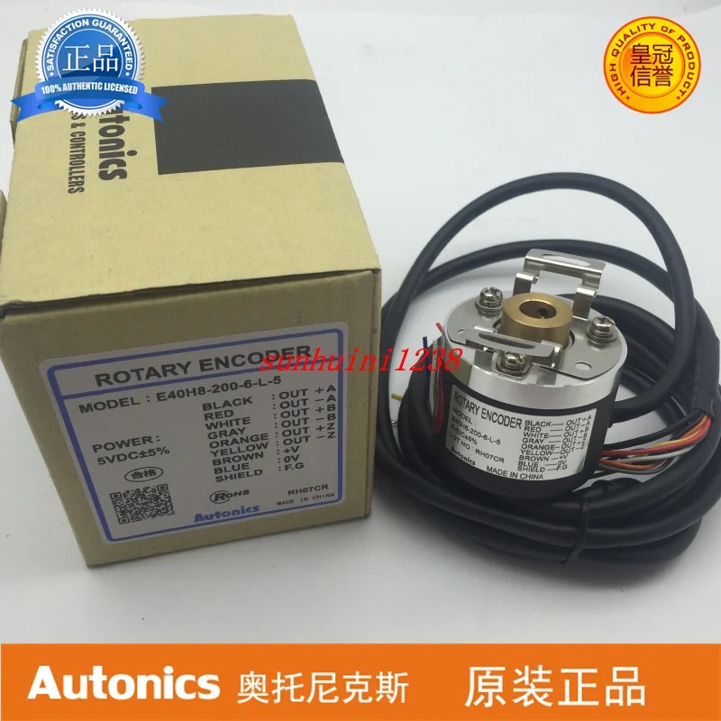

Brand new original Autonics encoder E40H8-200-6-L-5 E40H8-600-3-N-24
