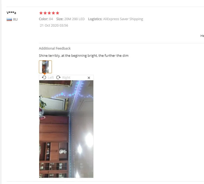 Dingtalk_20201209135547