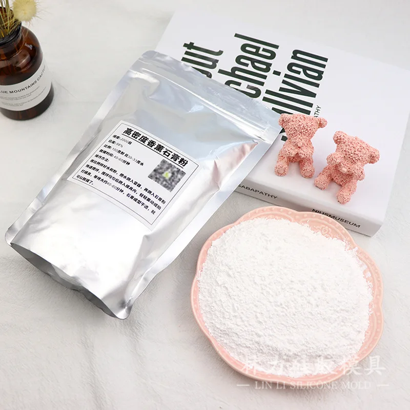

White Fine Gypsum Powder Model DIY Materials Ultra-Fragrance 2000 Mesh Handmade Powder Fragrant Stone High Density Gypsum Powder