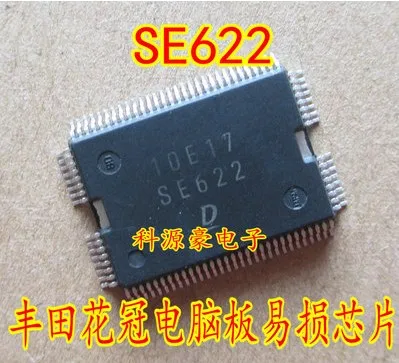 

Free shipping 10PCS SE622 QFP