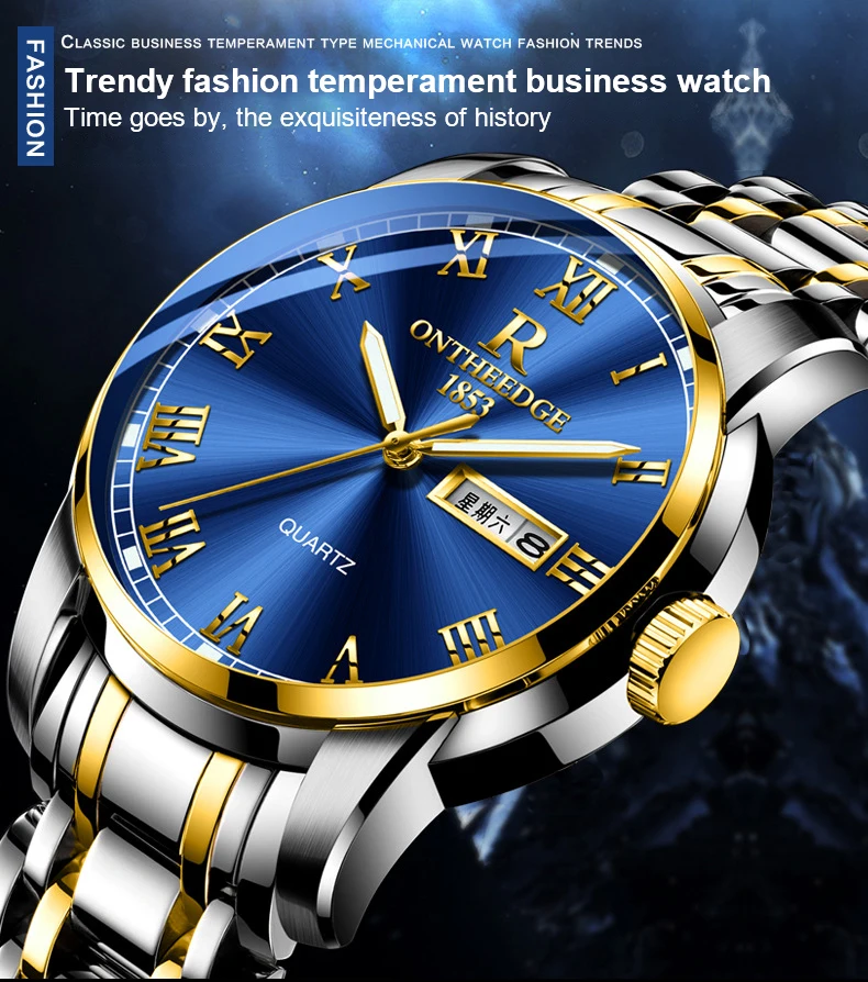 Ruizhiyuan Band Steel Watch Men's and Women's Genuine Quartz Watch Three-pin Business Non-Mechanical Watch