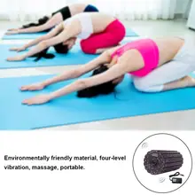 Электрическая колонка для йоги, вибромассажер для расслабления мышц