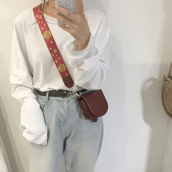 

Wear a small bag with a new texture for women the new retro fashion saddle bag one-shoulder cross-body bag with broad