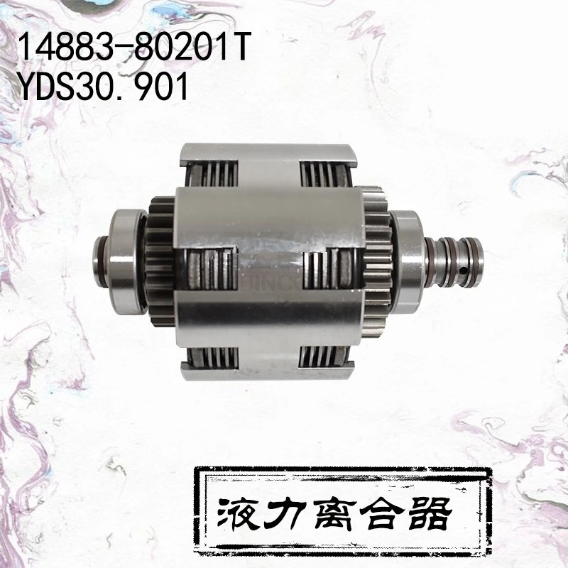 Forforklift Clutch Hydraulic Clutch Automatic Transmission Gearbox