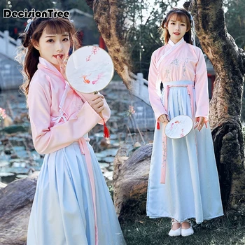 

2020 traditional chinese clothing hanfu dress female ancient dance costume classical fairy princess folk festival stage performa