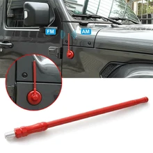 Shark Fin Vehicle Antenna Replacement Designed for Optimized FM AM Reception