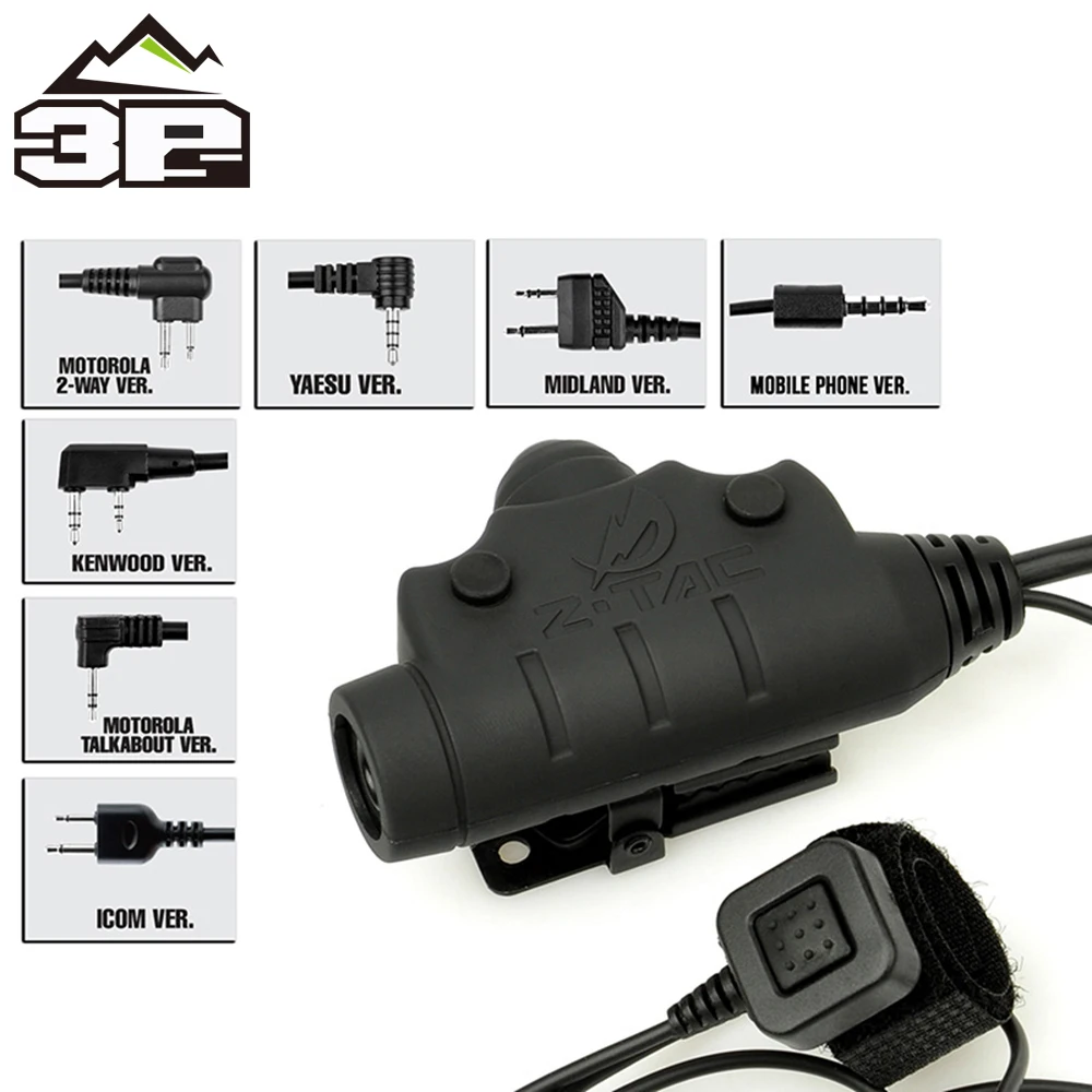 Airsoft U94 PTT Kenwood Icom Yaesu Midland телефон разъем для гарнитуры аксессуары кнопкой принятия