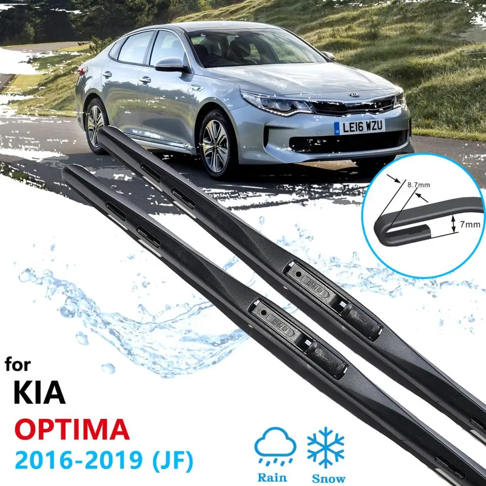 How To Take Off Windshield Wipers Kia Optima HOWTOREMVO