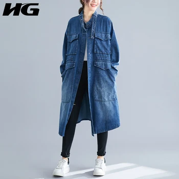 

HG Autumn Winter 2019 Plus Size Women Jackets Outerwear Fashion Lady Coats Long Sleeve Loose Cardigan Female Clothing ZYQ1420