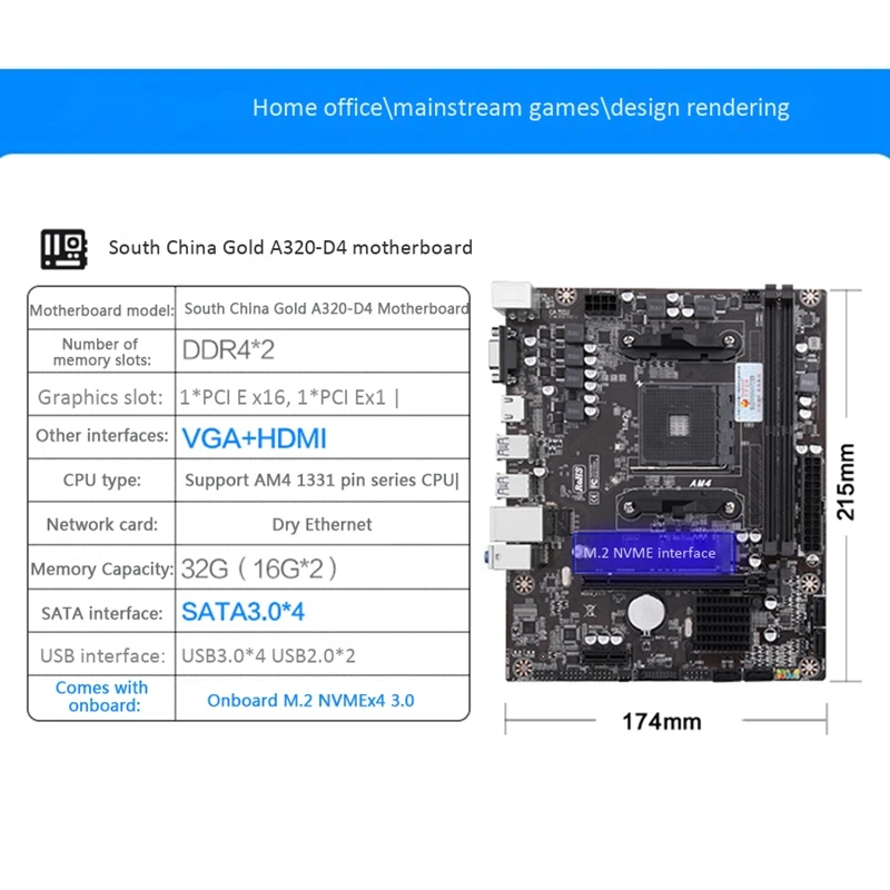 HUANANZHI A320-D4 Supports AM4 1331 Pin DDR4 Dual