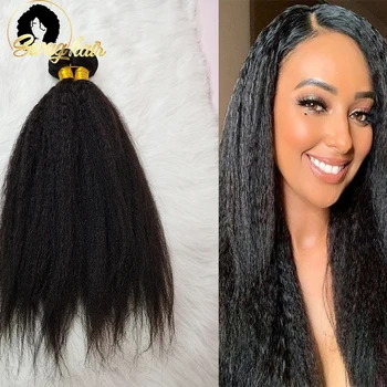 

Swag Kinky Straight Bundles 2/3/4 Bundles 8-26 Inch Brazilian Human Hair Extensions Remy Hair Weave Bundles For Black Woman