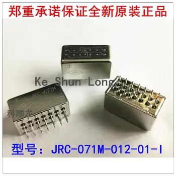 

Free shipping 100%Original New JRC-071M 012-01-I JRC-071M-012-01-I 14PINS 12VDC Power Relay