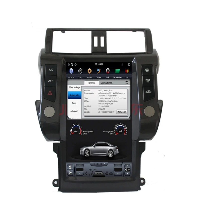 Excellent NAVITOPIA 13.6inch Vertical Screen Tesla Android 7.1 Car GPS Navigation for Toyota Prado 2010-2013 Car DVD Multimedia Player 5