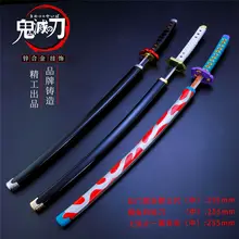 Демон убийца Sunwheel Ножи металлический Cos Реквизит Катана настоящая мечи и оружие аниме Битва готов без острого края Спальня аксессуары Демон убийца Sunwheel Ножи металлический Cos Реквизит Катана настоящая мечи и оружие аниме Битва готов без острого края Спальня аксессуары