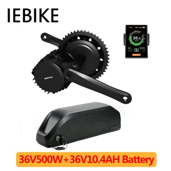 

8Fun 36V500W Bafang BBS02 Mid Drive Motor To Bike Electric Bicycle Engine Conversion Kit with 36V10.4AH Lithium Battery