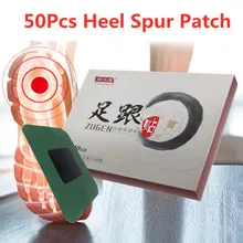 50 шт. медицинский пяточную шпору патч прижигания мокса, терапии для облегчения боли Шпоры штукатурка прижигания мокса, ухаживает за кожей стоп обработки Стикеры здравоохранения