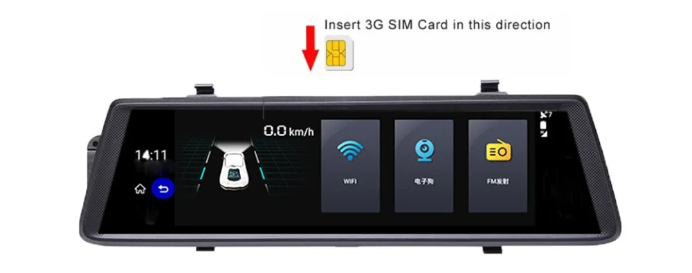 car dvr (2)