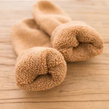 1 пара, мужские теплые дышащие мягкие одноцветные носки средней длины для катания на лыжах, Нескользящие износостойкие впитывающие пот уличные зимние спортивные домашние носки