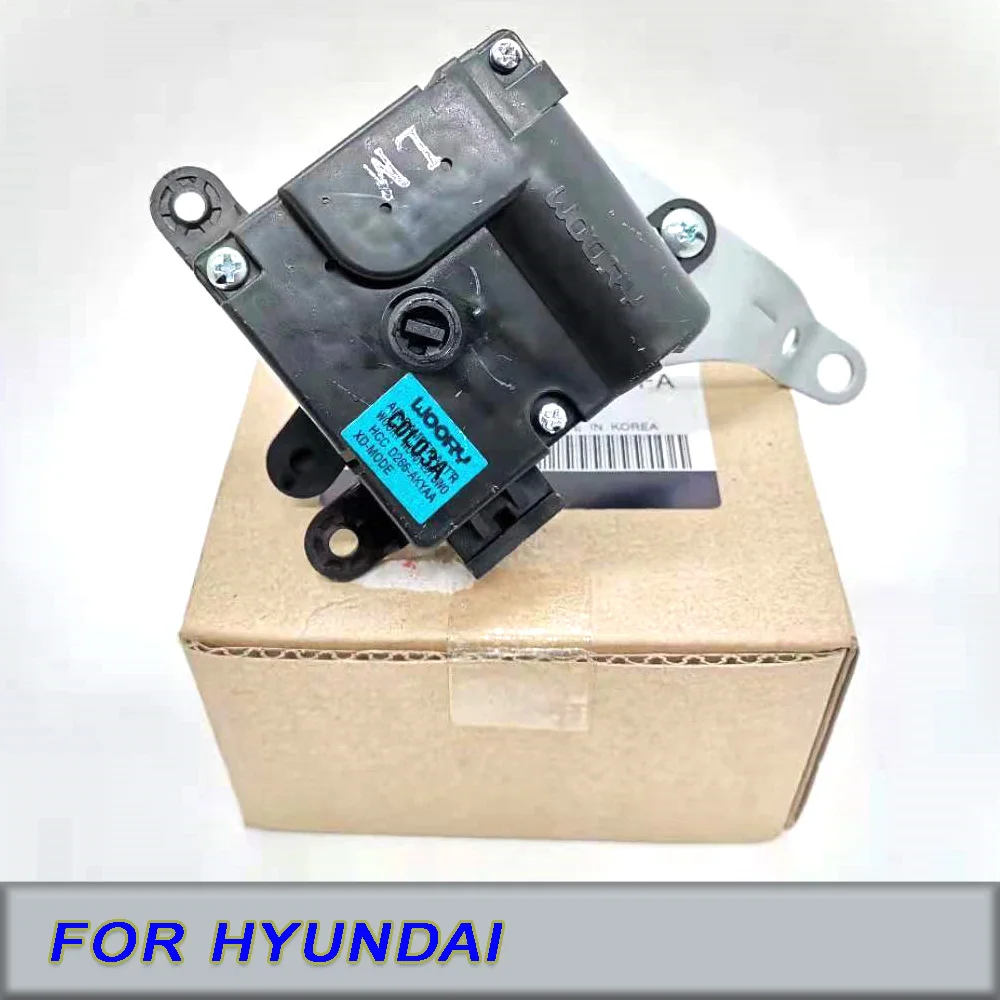 Оригинальный привод нагревателя 971542D000 для Hyundai TIBURON 01-08 ELANTRA 00-06 | Автомобили и