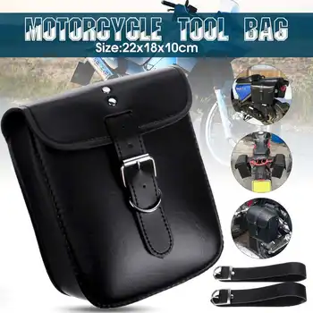 

Universal Black PU Leather Motorbike Motorcycle Waterproof Travel Tool Bags Luggage Saddlebags for Honda/Kawasaki/Suzuki