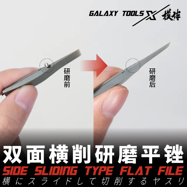Hobby Polishing tool Water outlet treatment grinder Cross cutting file Double sided use For Gundam Military model 3