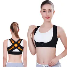 Корректор осанки дышащее невидимое нижнее белье корректирующий пояс для женщин Удобный в носке практичный Быстрая