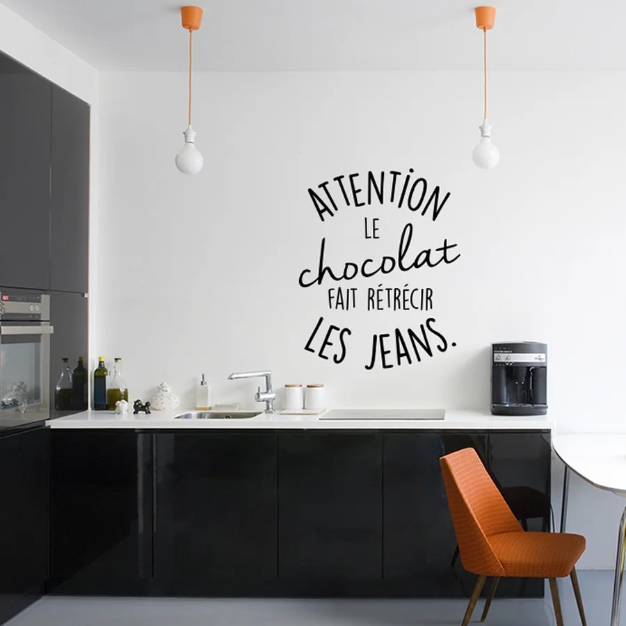 Съемные Виниловые Наклейки на стены кухонные наклейки французские настенные художественные наклейки для гостиной наклейки Муро кухня Цитата кафе