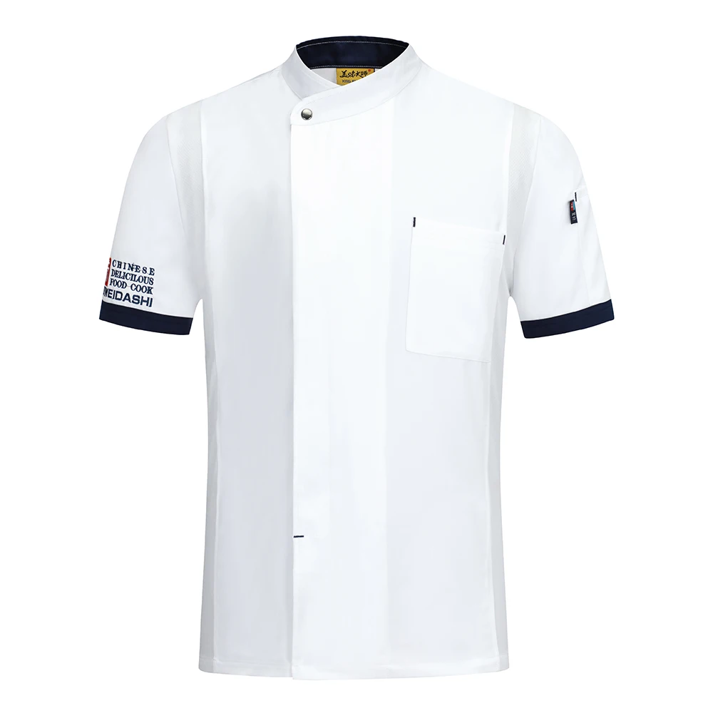 New Hotel uniform cooking workwear kitchen coffee shop waiter Baked goods Casual soft kitchen jacket restaurant uniforms shirts