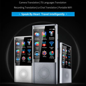 Image 1 - Mecool W1 AI Stimme Foto Übersetzer 2.8 "Touch Screen 4G WIFI 8G Speicher 2080mAh 75 Sprachen reise Business Offline Übersetzung