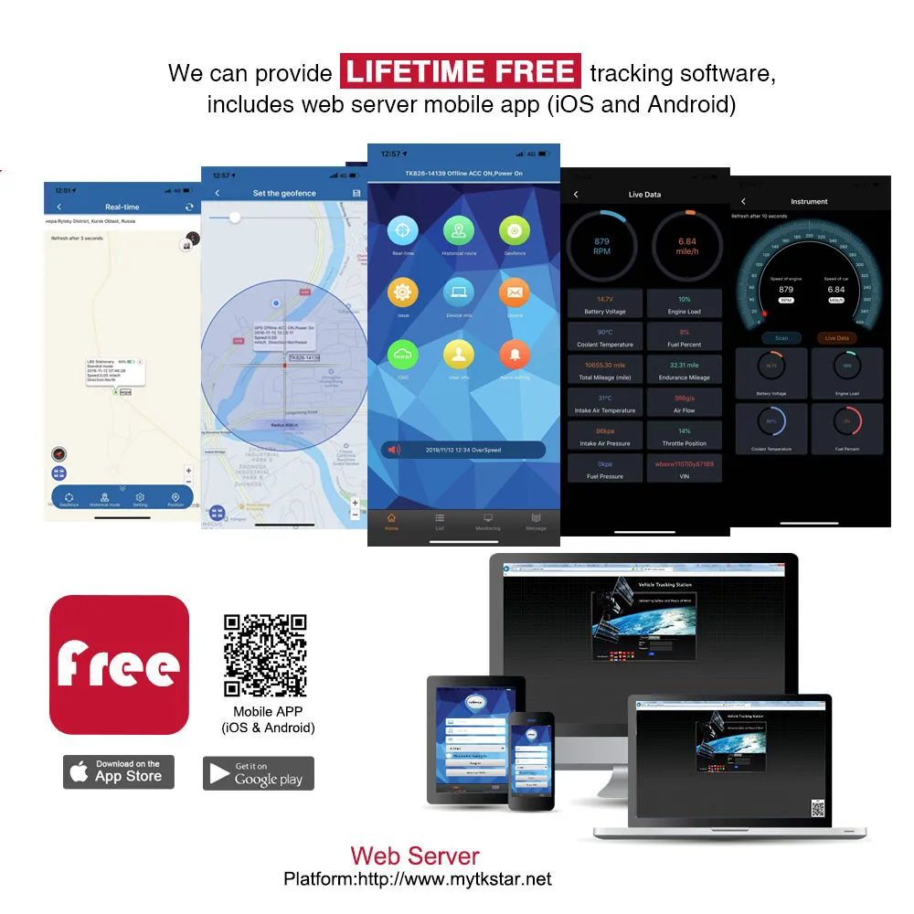 TK826 2G 版本 (15)