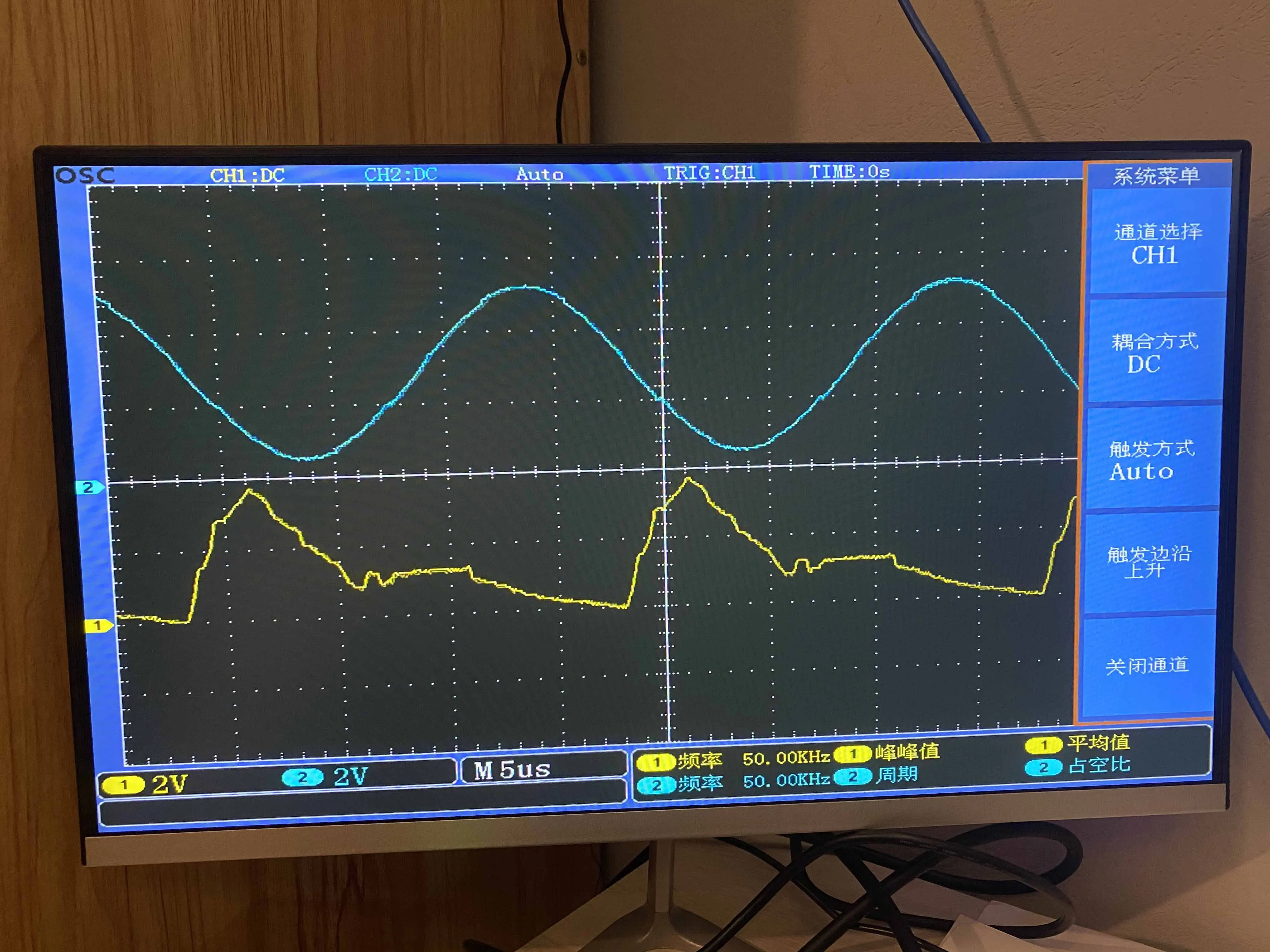 STM32 oscilloscope, 100Mhz sampling rate, oscilloscope tutorial design tutorial OSC508/OSC506