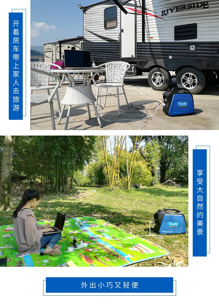 small lightest 800w portable silent camping boating fishing outside gasoline power inverter generator set