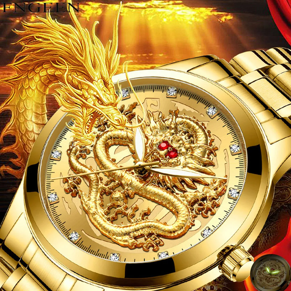 

Fashion Luxury Men Watch Embossed Diamond Dragon Face Watch Men's Clock Quartz Wrist Watches Gold Gifts relogio masculino