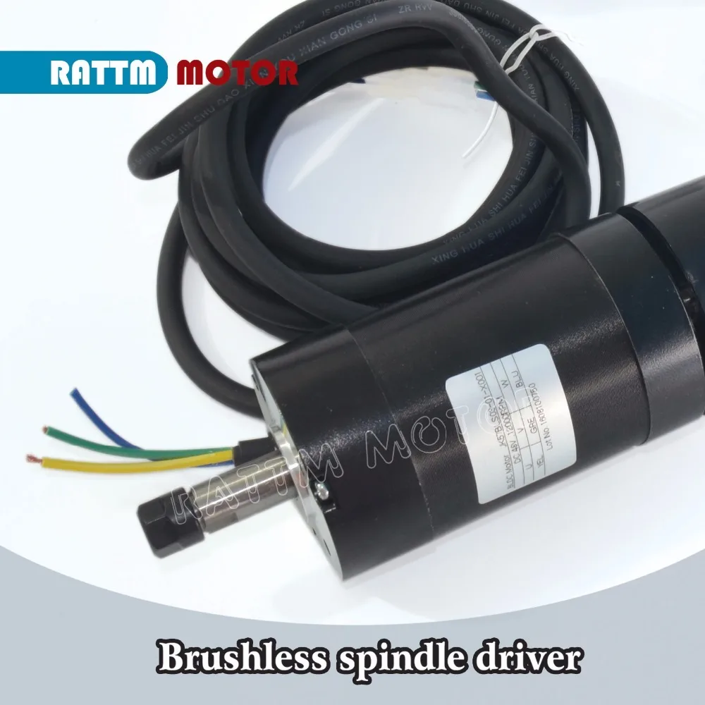 JMC Nema 24 3Nm DC36V Integrated Closed Loop