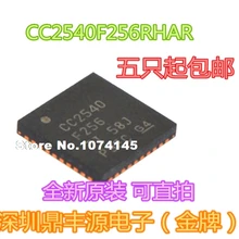 5 шт./лот CC2540F256RHAR QFN 2,4 г