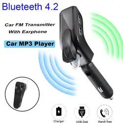 Автомобильный MP3 Fm громкой связи беспроводной MP3-плеер автомобильный Fm передатчик двойной USB автомобиль Blueteeth U диск SD Пульт дистанционного