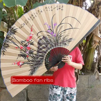 

Retro Decoration Fan Chinese Classical Oversized Wall Mount Folding Orchid Fan Living Room Decorative Furnishings Prop Fans