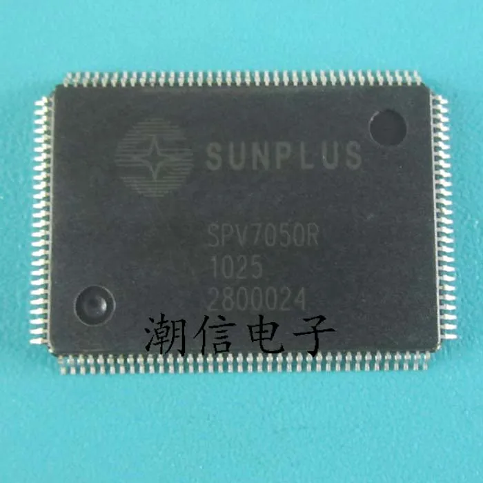 

Free shipping new100% SPV7050R EVD.DVD